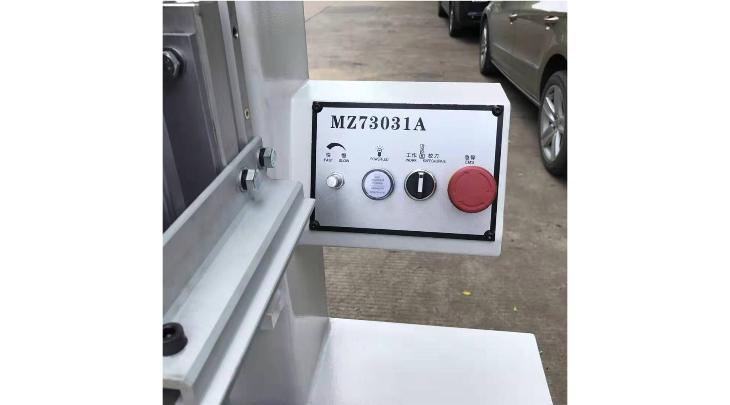 Single Spindle Hinge Drilling MZ73031A - Image 7