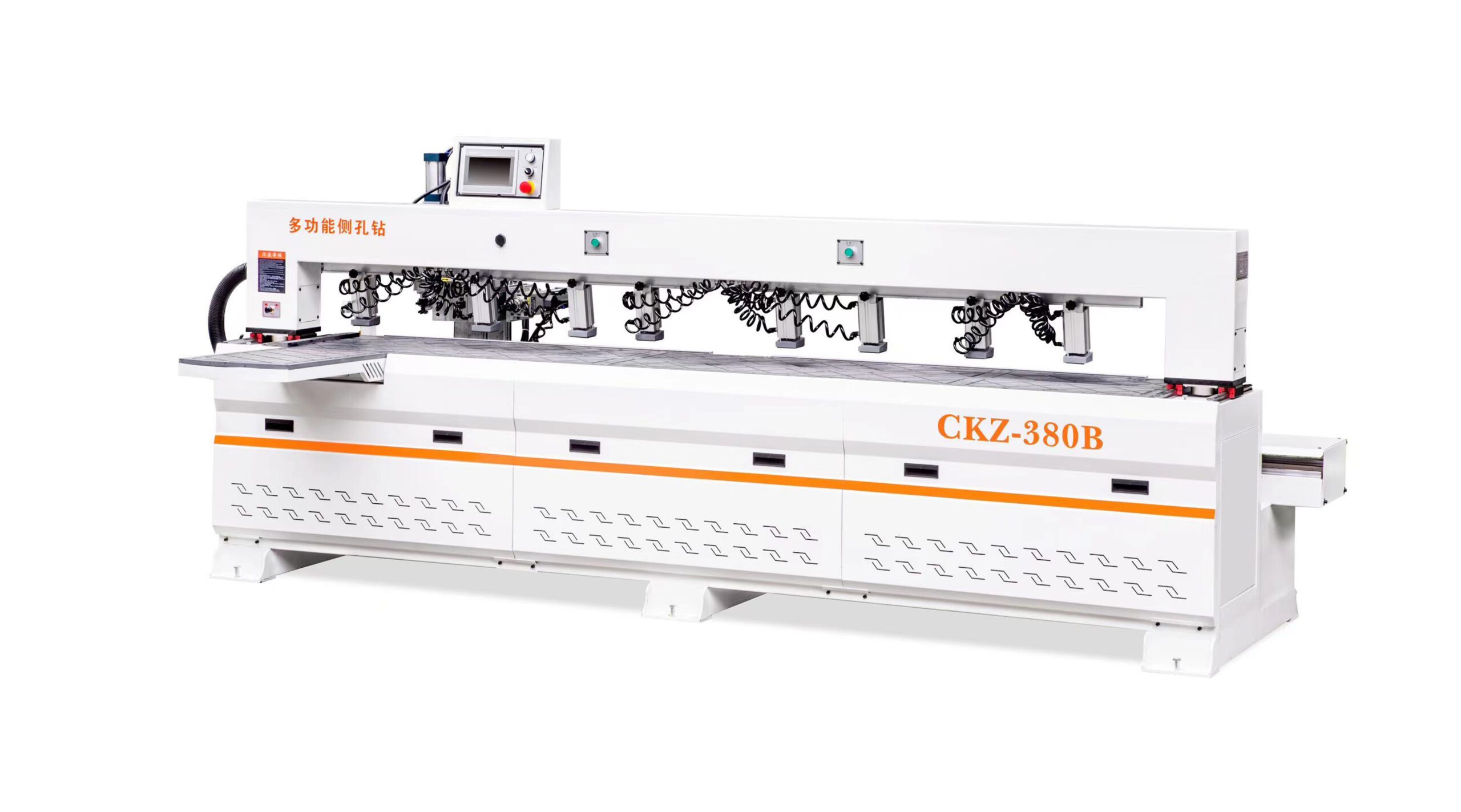 Multifunctional Side Drilling Machine MD300